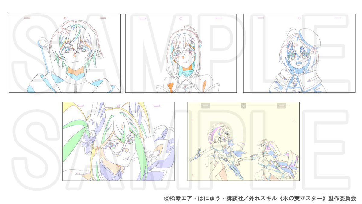 「外れスキル《木の実マスター》」TVアニメ公式 tweet media