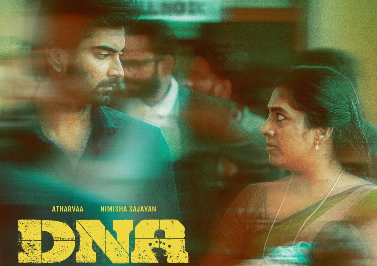 Trendswood tweet media