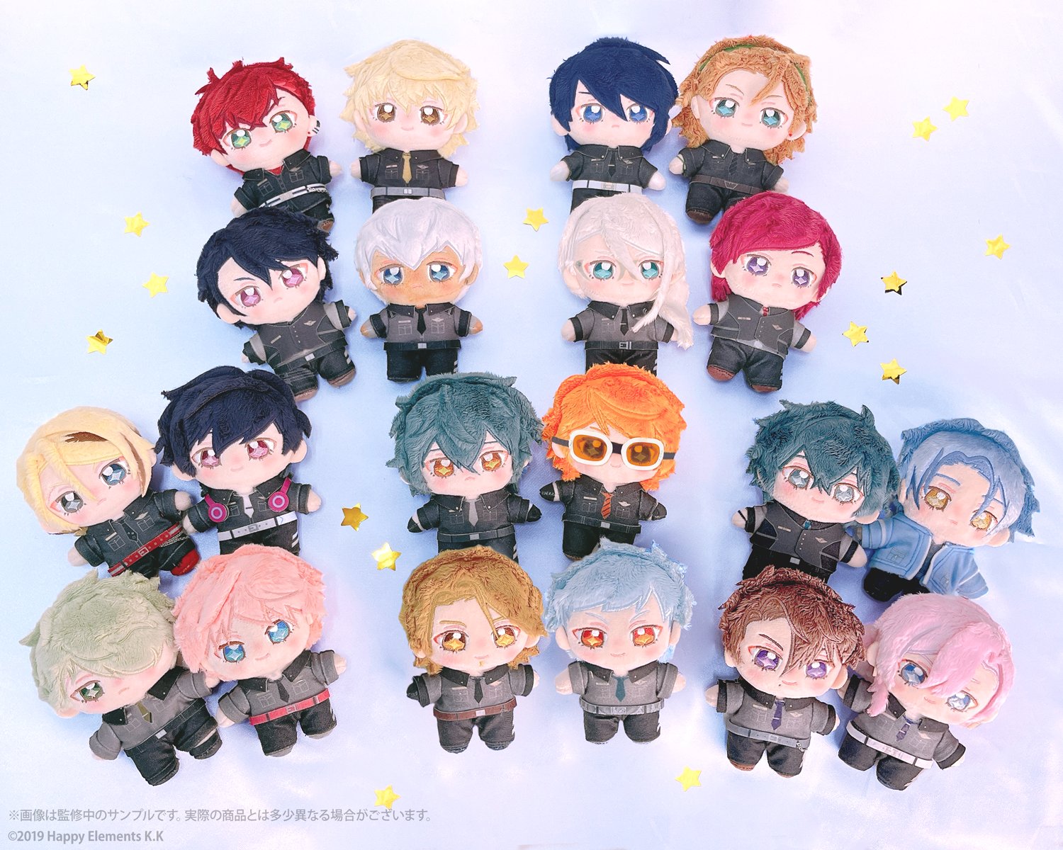 Amazon.co.jp: あん スタ 氷鷹北斗 いつぬい 一緒に暮らすぬい
