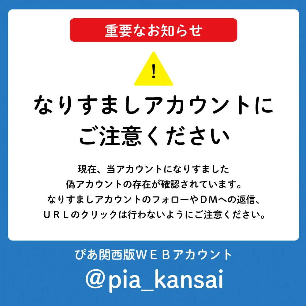 Gt4A_AWWcAEmHbu?format=webp&