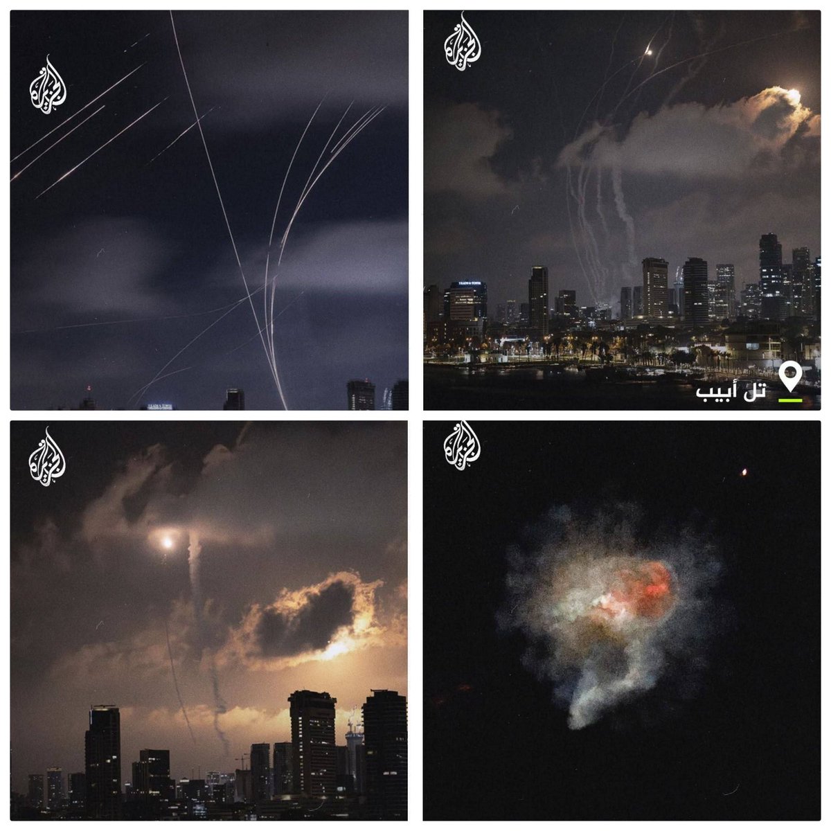 نام اثر : ردپای موشک های ایرانی 🇮🇷🇮🇷