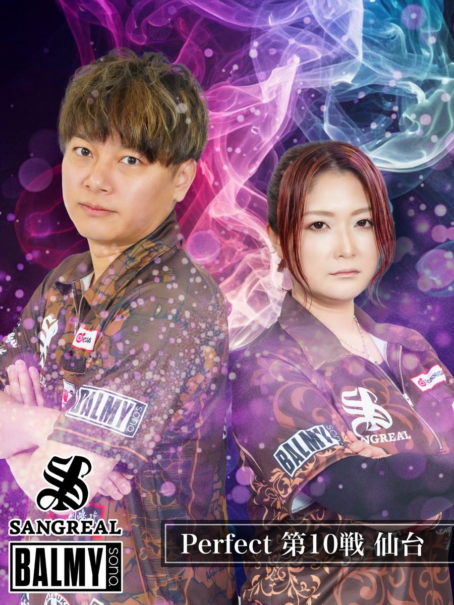 坂口優希恵プロ ONEBULL （坂口優希恵 フライト 初々しく）