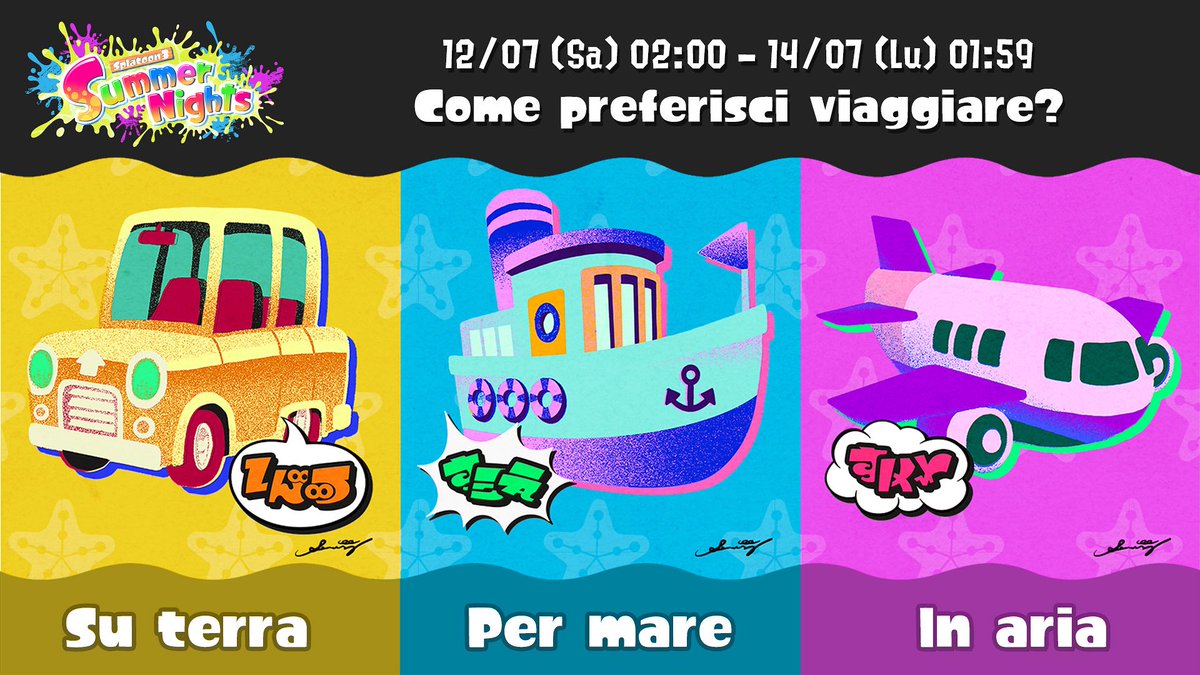 SplatoonITA's tweet image. Torna Summer Nights!
Dal 12 al 14 luglio si voterà per il miglior metodo di viaggio, terra, mare o aria? A voi la scelta!