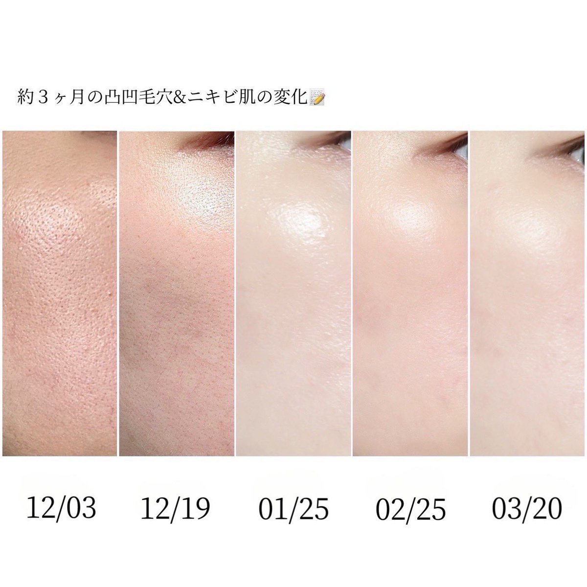 クレール公式 (@claire_chm) / Posts / X