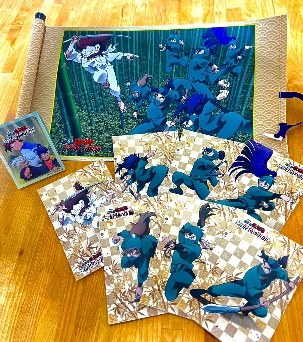 楽天ブックス on X