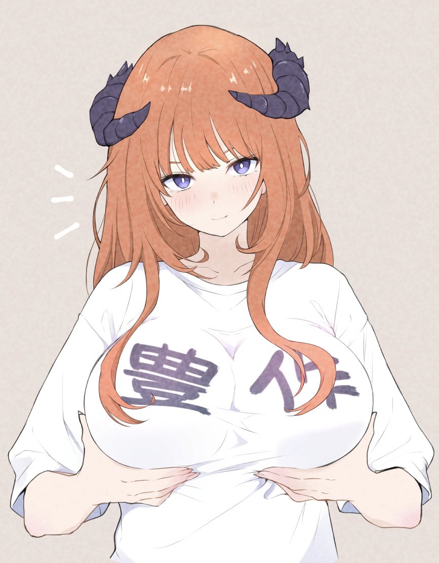 风笛 「ほうさく 【豊作】 作物(特に穀物)が豊かに実ること。 作物がよく取れること。」|ヘカトンのイラスト