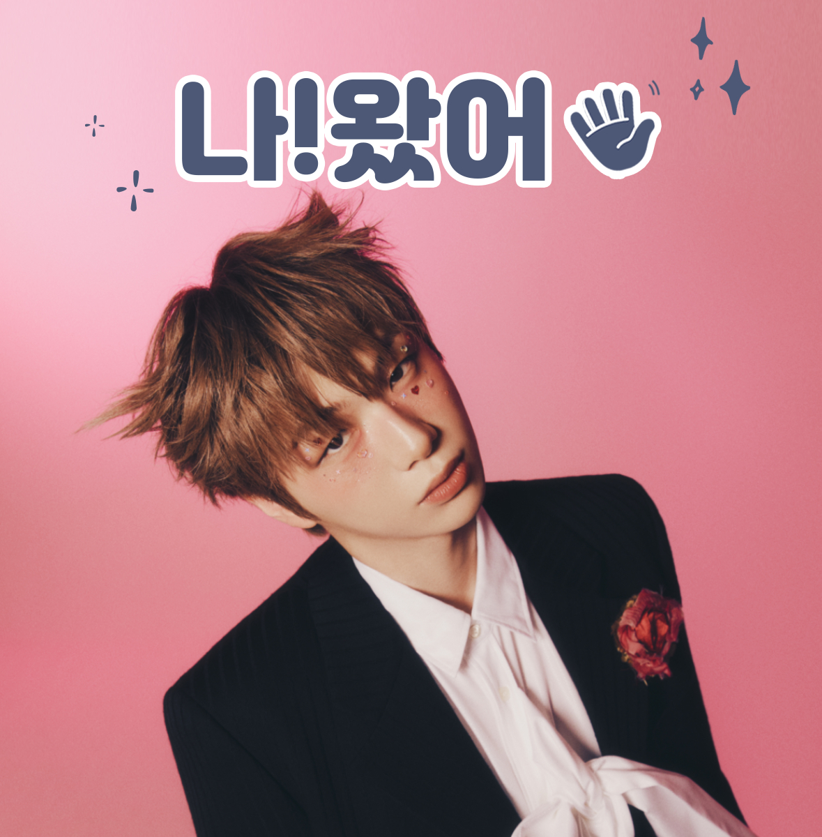 showchampion1's tweet image. [쇼챔피언에  ˗ˋ나!왔어🤗ˊ˗]

ʚ신개념 QnA!ɞ
지금부터 반/말/모/드 𝗧𝗜𝗠𝗘 !

"어 #FLOWD #플로디 왔어?

𝒉𝒐𝒙𝒚...
 
강다니엘한테 궁금한 거 없어?
질문 남기면 내가 직접 대답해주지~! (=´◡`=)"

@ALLTHEKPOP @idolchamp1 @kd_officialx