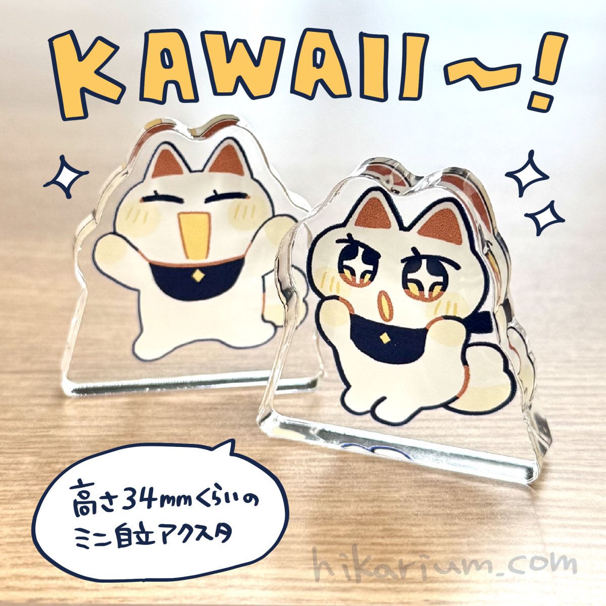 楽天市場】【マラソン限定P5倍】ペット ゲート とおせんぼ S/M/L