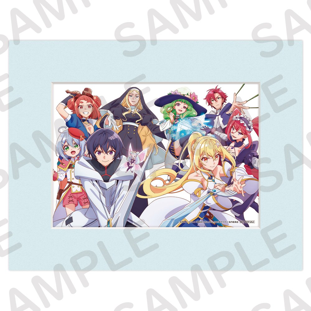 「外れスキル《木の実マスター》」TVアニメ公式 tweet media