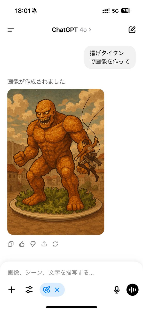 slankdev (@slankdev) on Twitter photo 