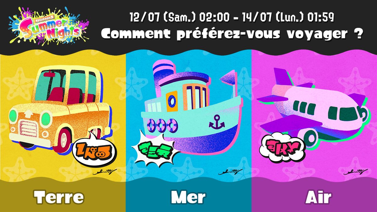 Splatoon_FRA's tweet image. Comment préférez-vous voyager ? Par la terre, la mer ou les airs ?

Préparez-vous à défendre vos couleurs à l&apos;occasion du prochain festival Summer Nights qui démarrera le 12 juillet dans Splatoon 3 !