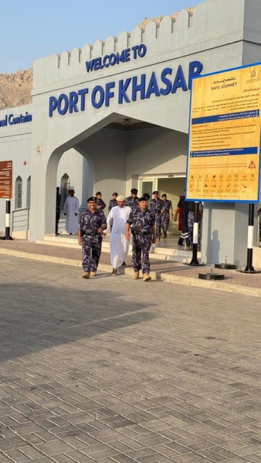 الصورة