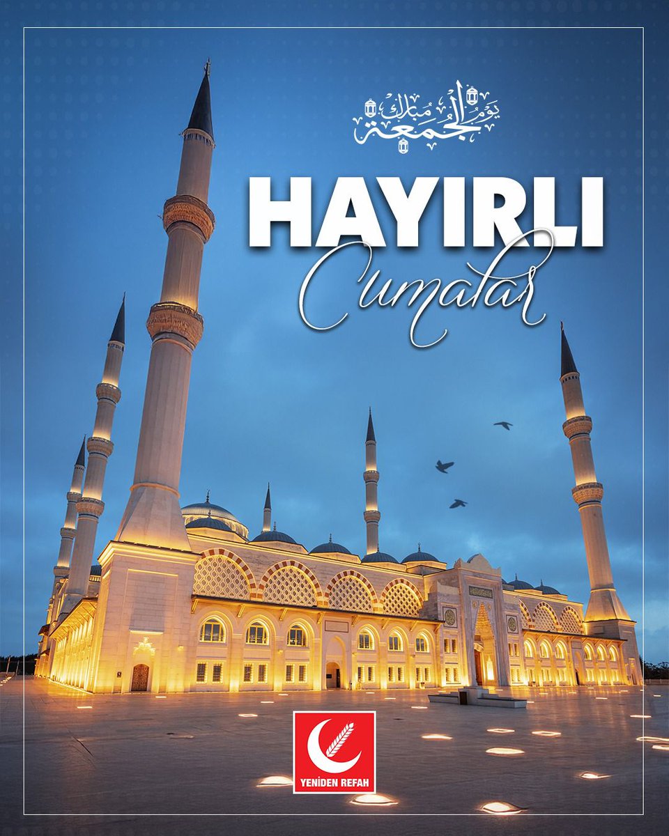 Allah nezdinde hak din İslâm’dır.

(Âli İmrân Suresi 3/19) 

Cumamız mübarek olsun.