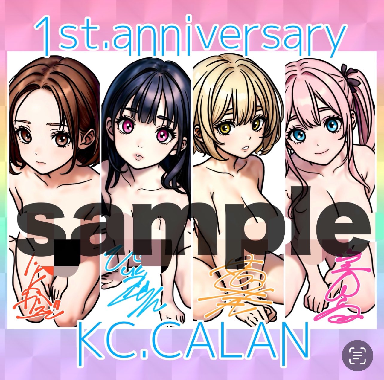 KC.CALAN 自作シール まとめ売り - メルカリ