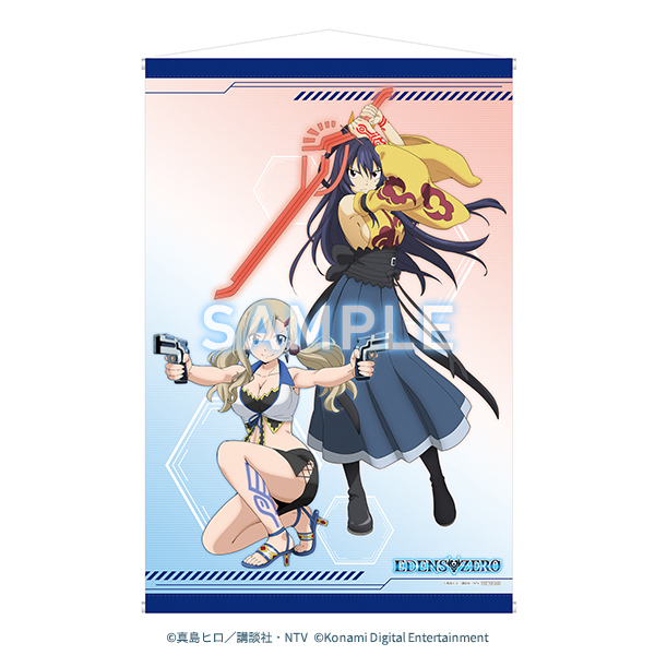 EDENS ZEROプロジェクト公式 on X: 