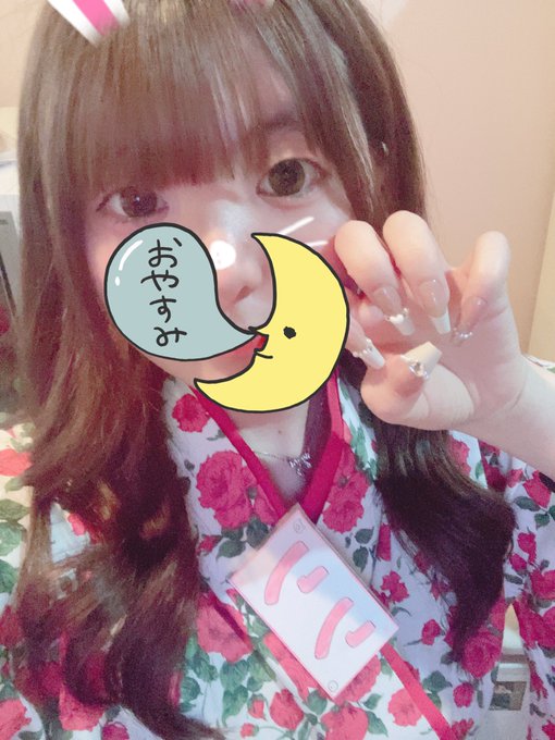 ゆめまつりのツイート