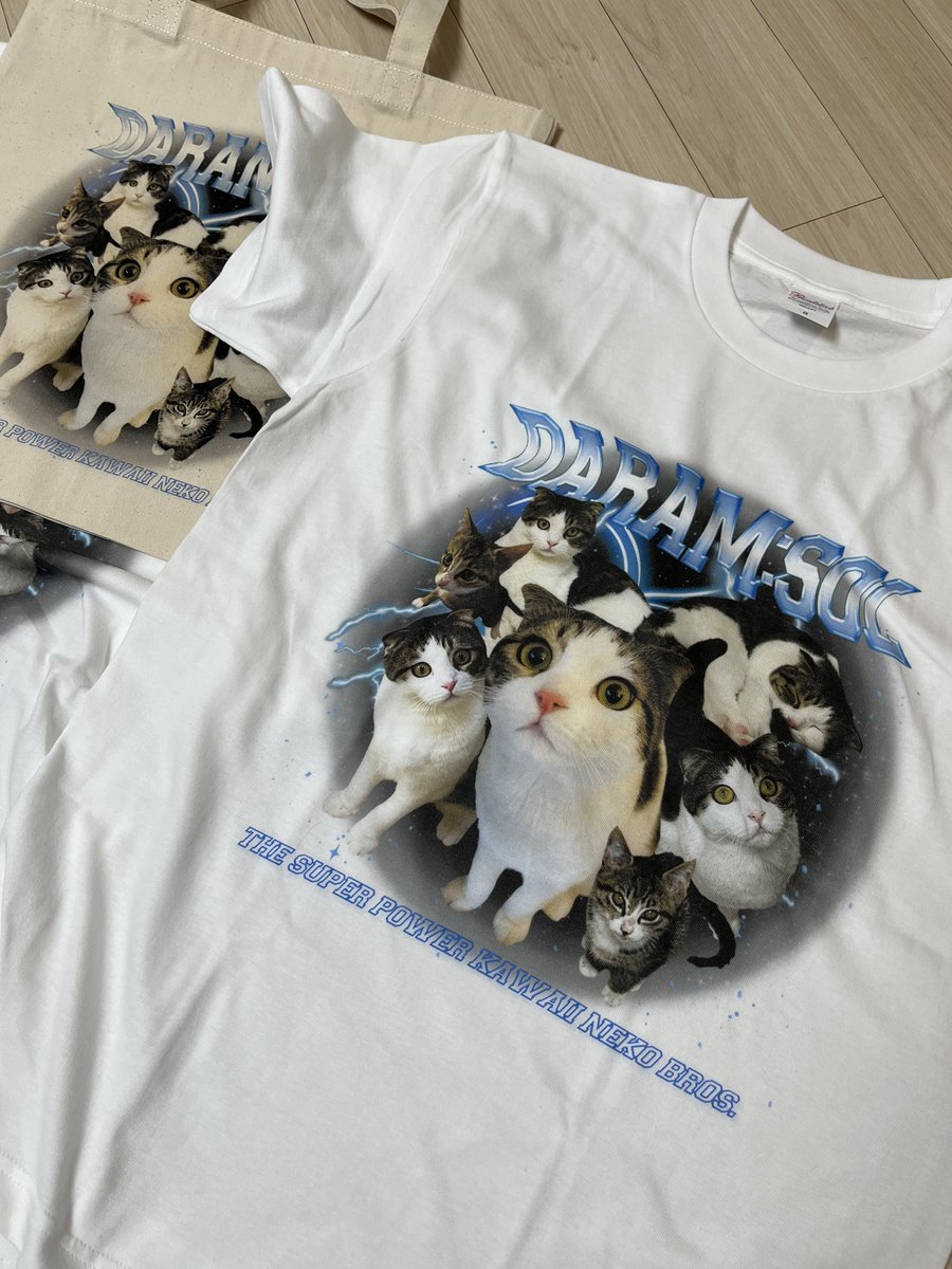 너무 귀엽잖냐~~~