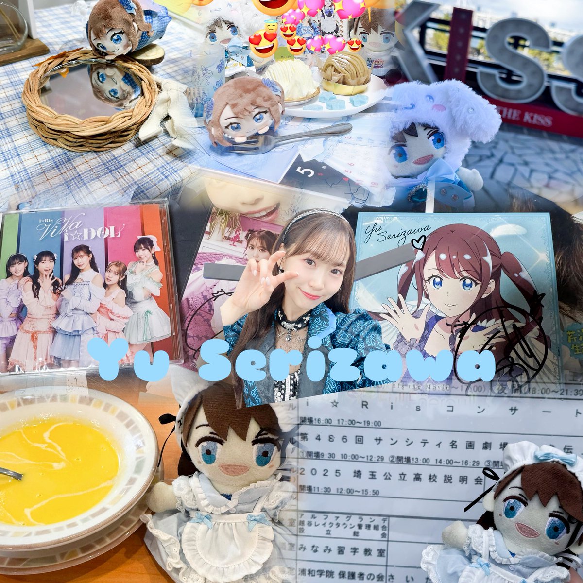 ユキちゃん (@k_y13a) / Posts / X