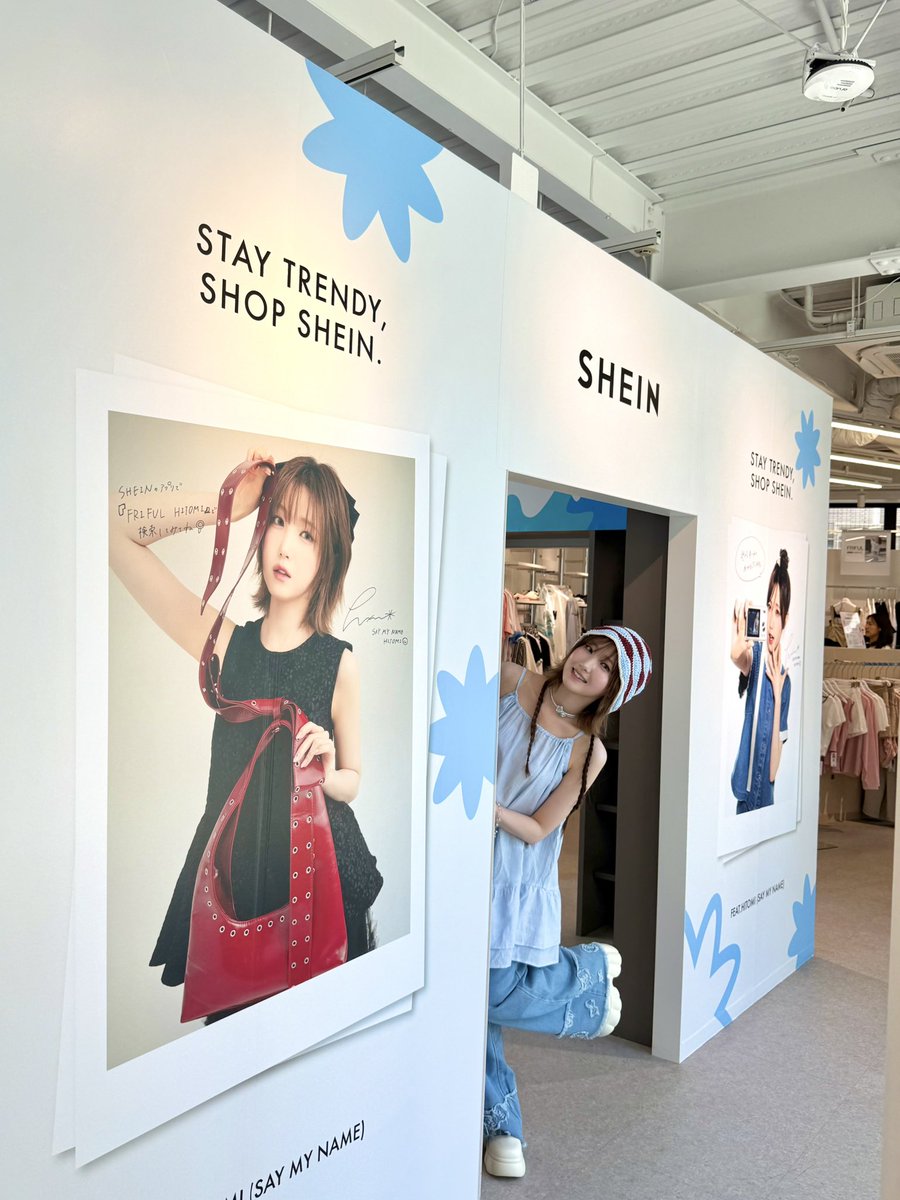 2025年SHEINサマーシーズンモデルに
就任させていただきました🌻

昨日「SHEIN TOKYO」の店舗にも
お邪魔したのですがなんと私だらけでした！！
うれしい！！！

7月31日までのお得なクーポンや
期間限定キャンペーンも開催中です🧚‍♀️
🛒クーポンコード：SMNHITOMI

ぜひチェックしてください💁🏻‍♂️