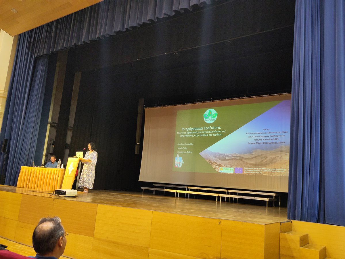 @EcoFuture.Prima tweet media