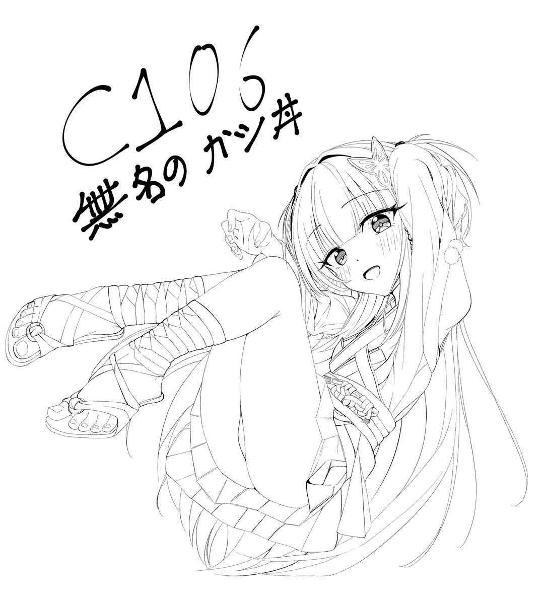 ぬんんんんんんんんん (@uoouchan) on Twitter photo 
