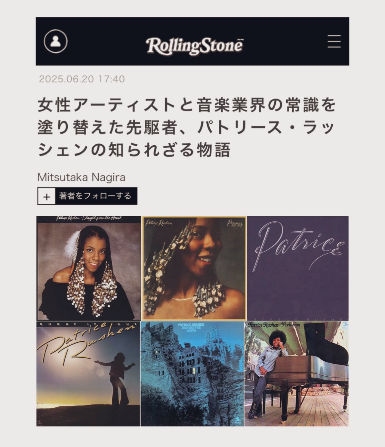 柳樂光隆 《Jazz The New Chapter》 on X: 