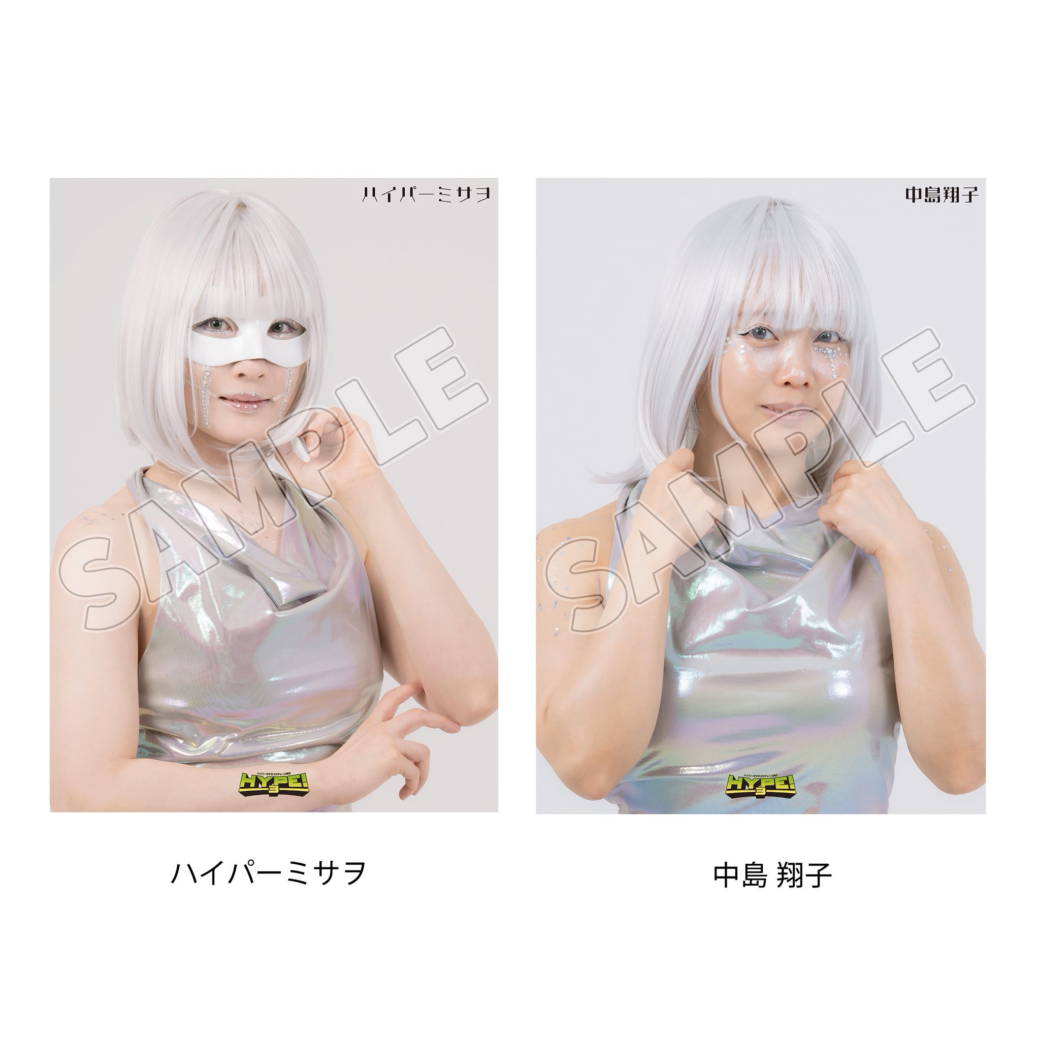 TJPW 東京女子プロレス on X: 