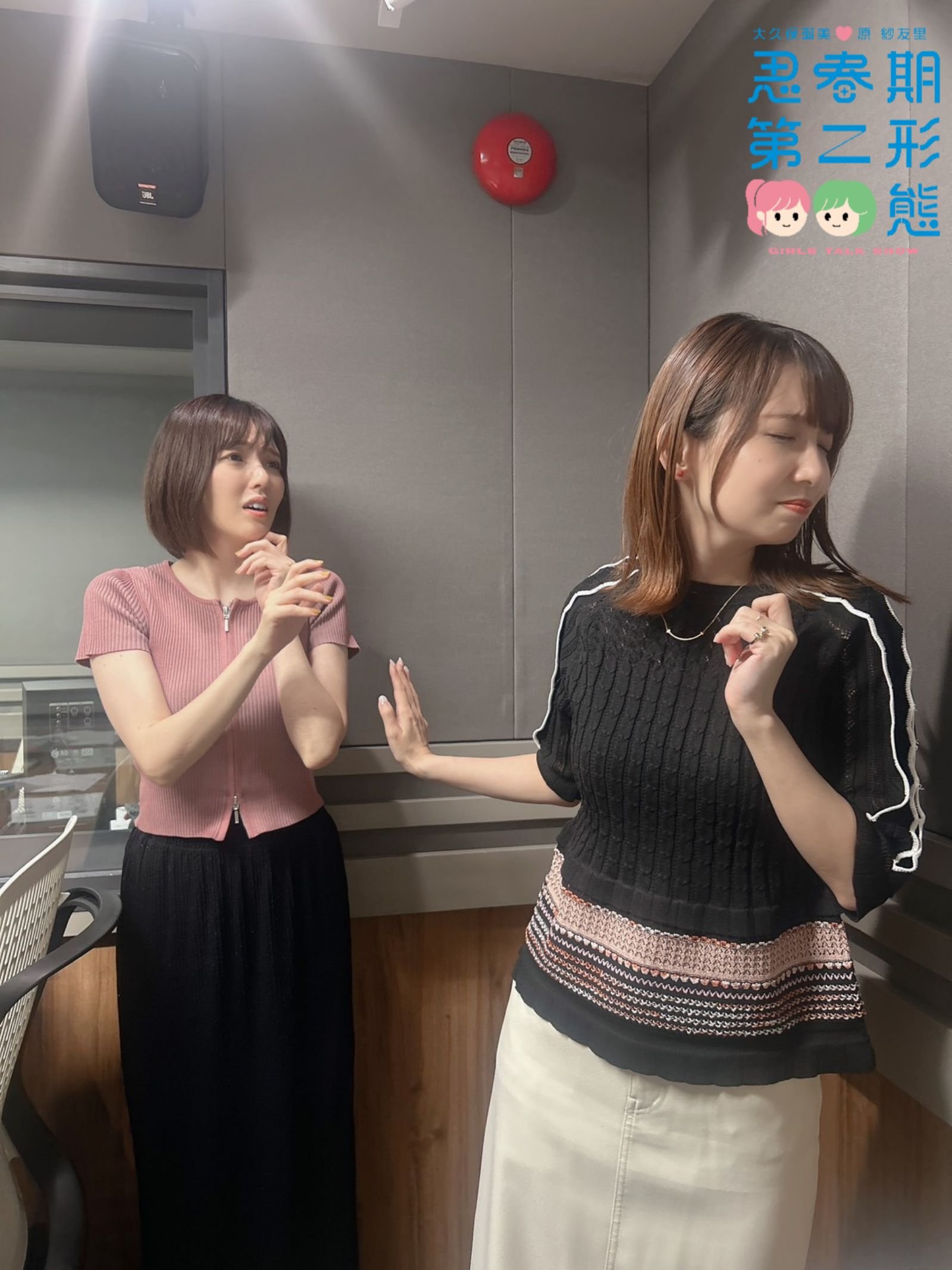 大久保瑠美 直筆サイン 色紙 おねがい社長! 声優 - メルカリ