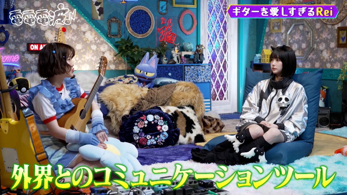 あのちゃんの！電電電波♪まとめ売り！ あのちゃんの電電電波♪【テレビ東京公式】 on X: 