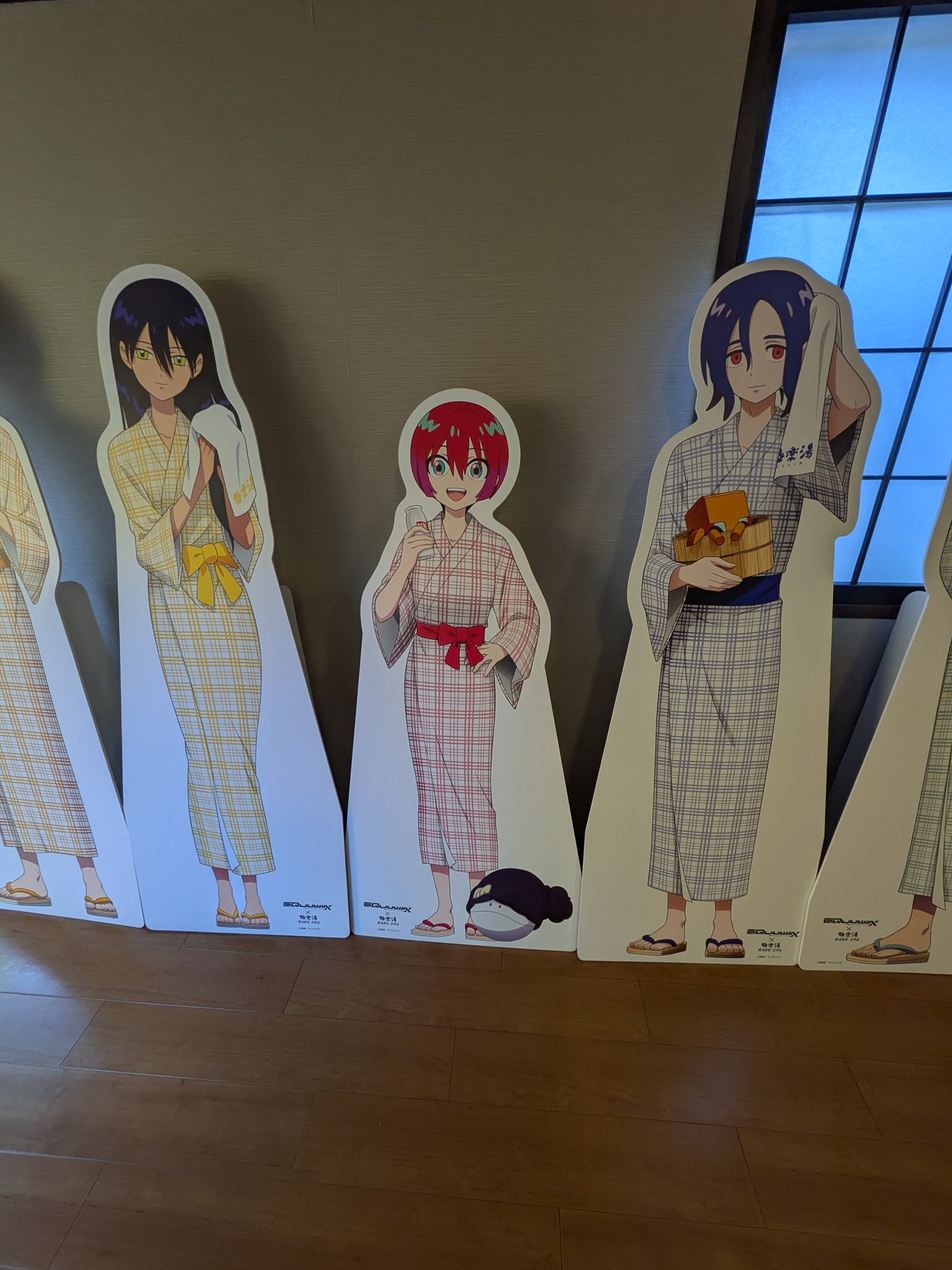 りゅうへい on X: 