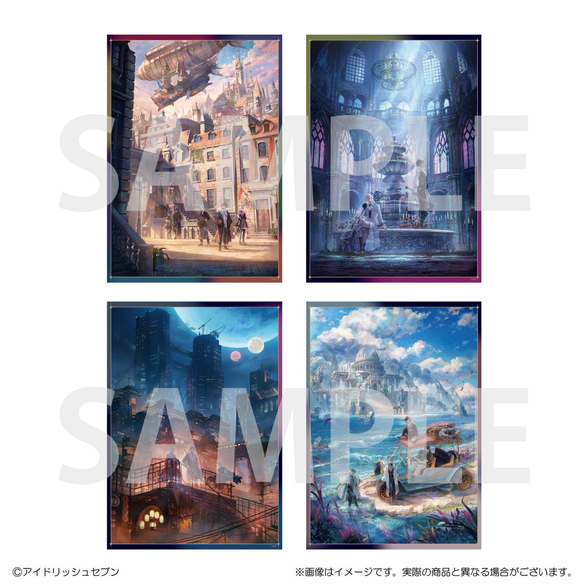 アイドリッシュセブン公式 グッズ情報 on X