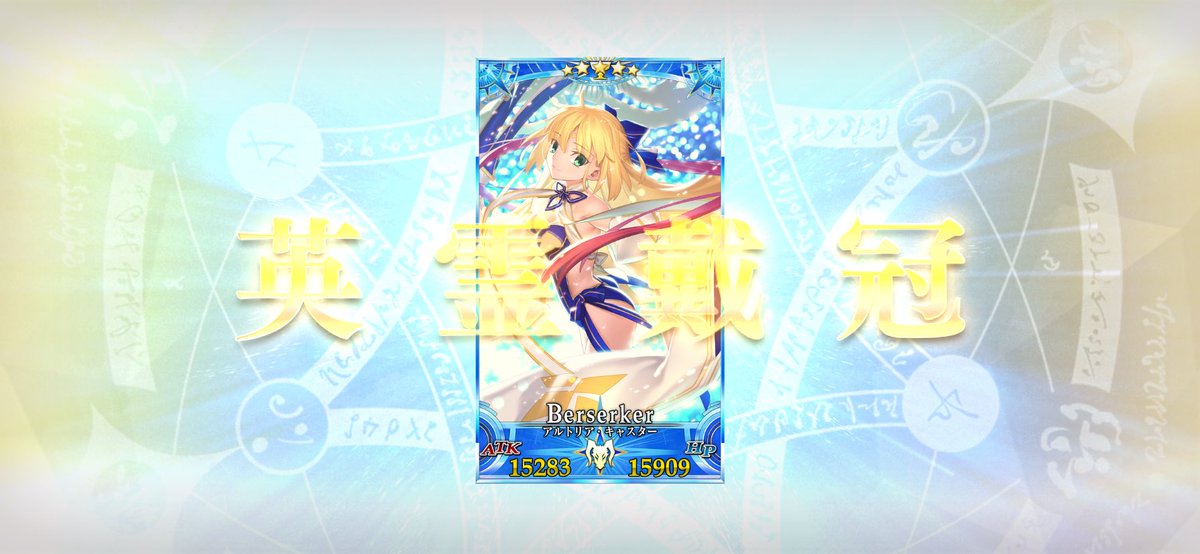 yoneko1119's tweet image. 👑😁