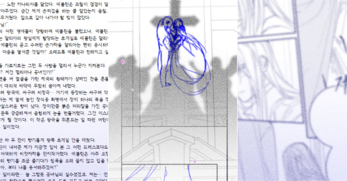 CHOOKAAM's tweet image. 많은 분들께서 사랑해주신 덕분에 1차 얼리버드가 빠르게 마감되었어요.🙇

📌 강의: bit.ly/chokam-tw 

감사한 마음을 담아, RT 이벤트를 준비했어요. 추첨을 통해 클튜 브러쉬 5종과 기프티콘을 드리니 많은 참여 부탁드려요.

자세한 강의&amp;amp;이벤트 설명은 타래에서 이어서 소개해드릴게요!