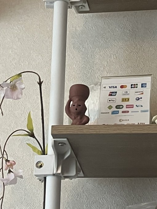 ことのは、のツイート