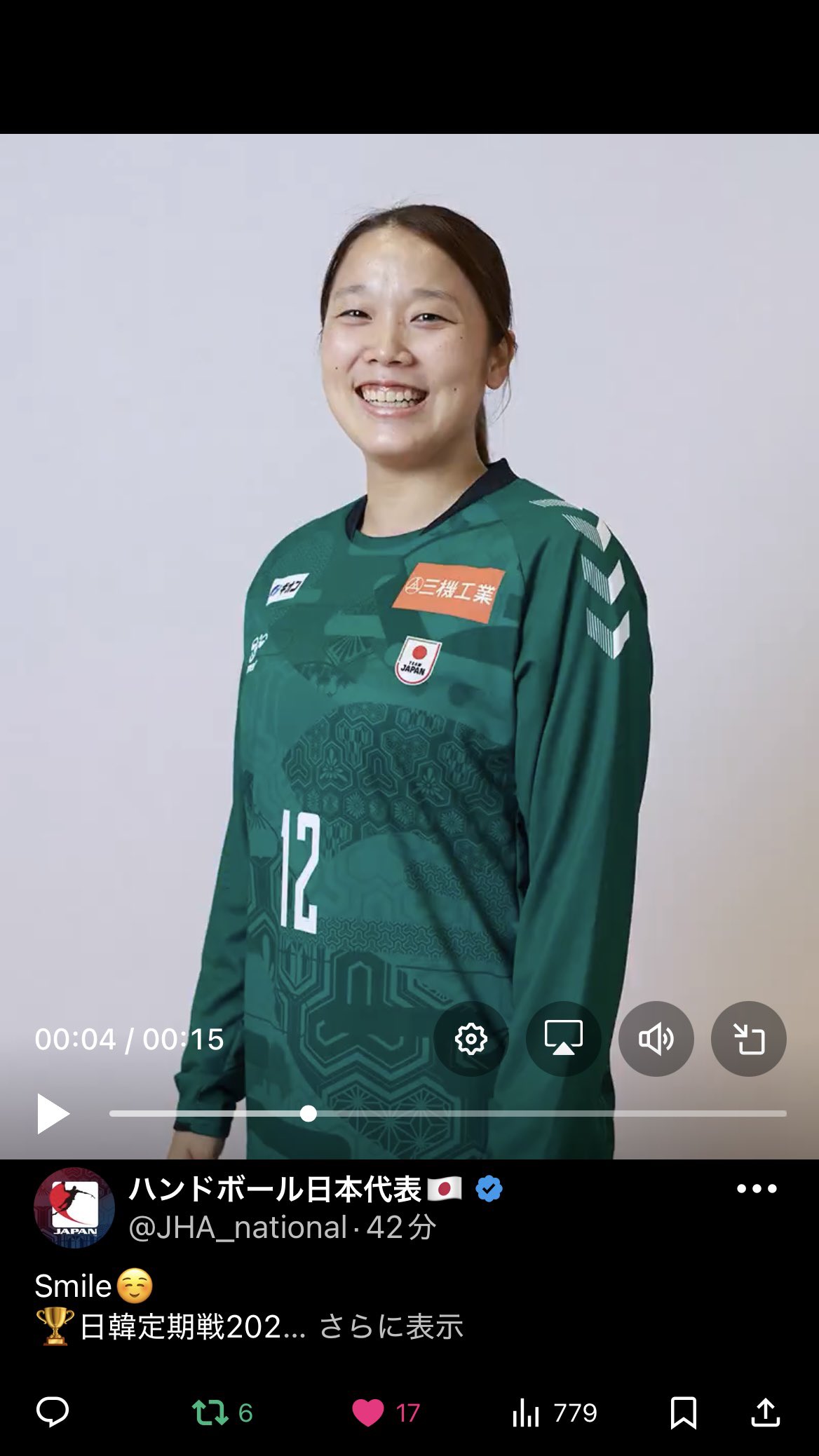 撮って出しチャンネル🐴⚽️6/22日(えがおS)vs長崎〜地元だけに