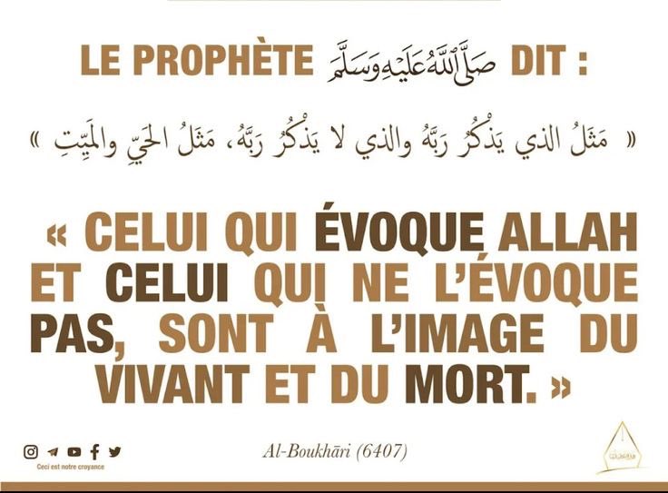 Im_Nak0's tweet photo. Un simple rt peut vous rapporter une énorme récompense https://t.co/0TlLA5DZAc