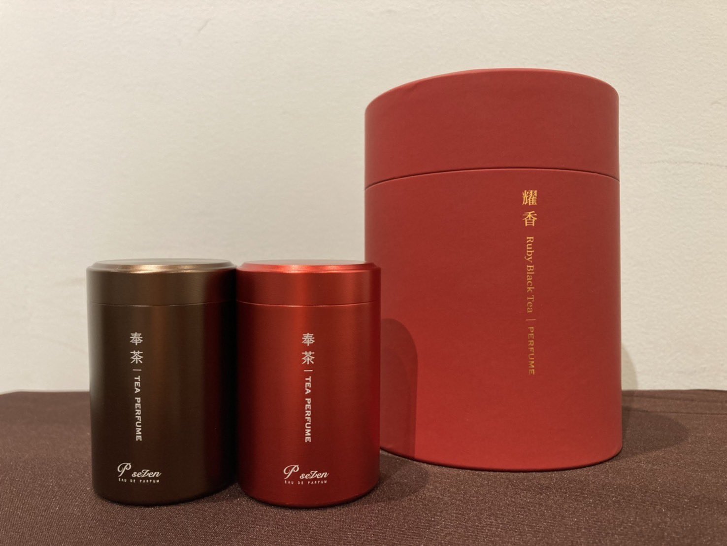 奉茶シリーズ3種 3mlセット | P.Seven茶香水
