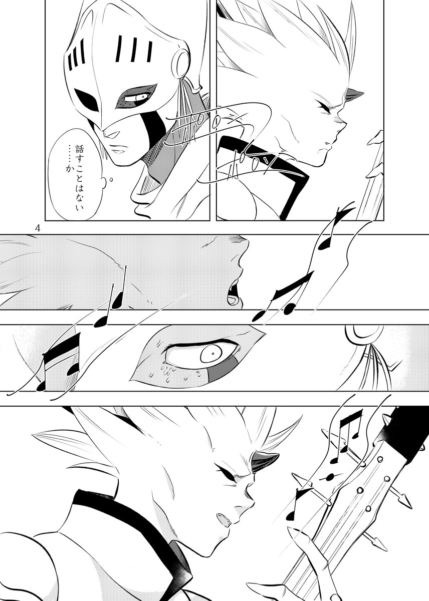 (2/3) 