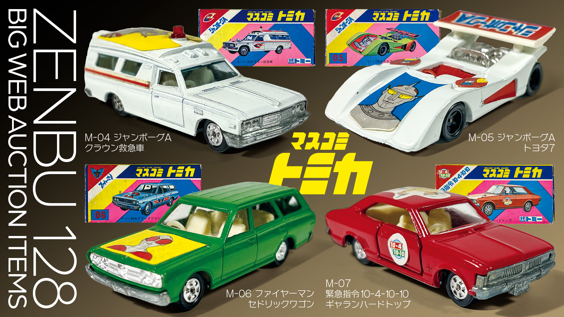 丸五 MARUGO 安全靴 作業靴 セーフティースニーカー マンダム