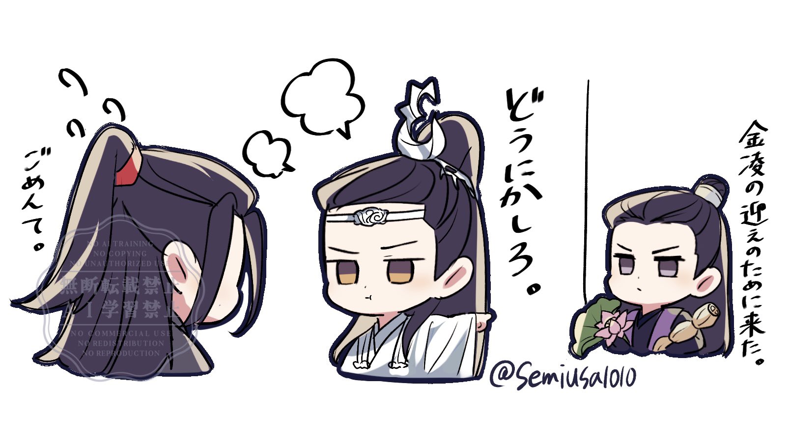 ゆきまる (@kikunituyu) / X