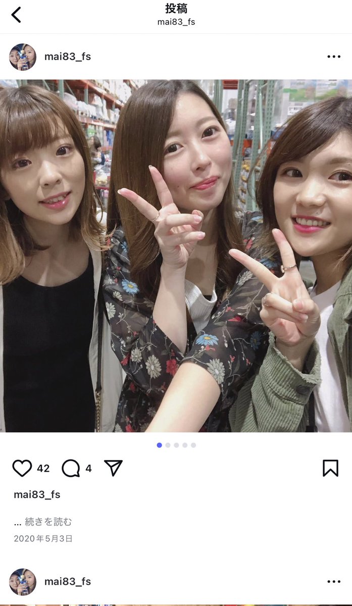 ろん tweet media