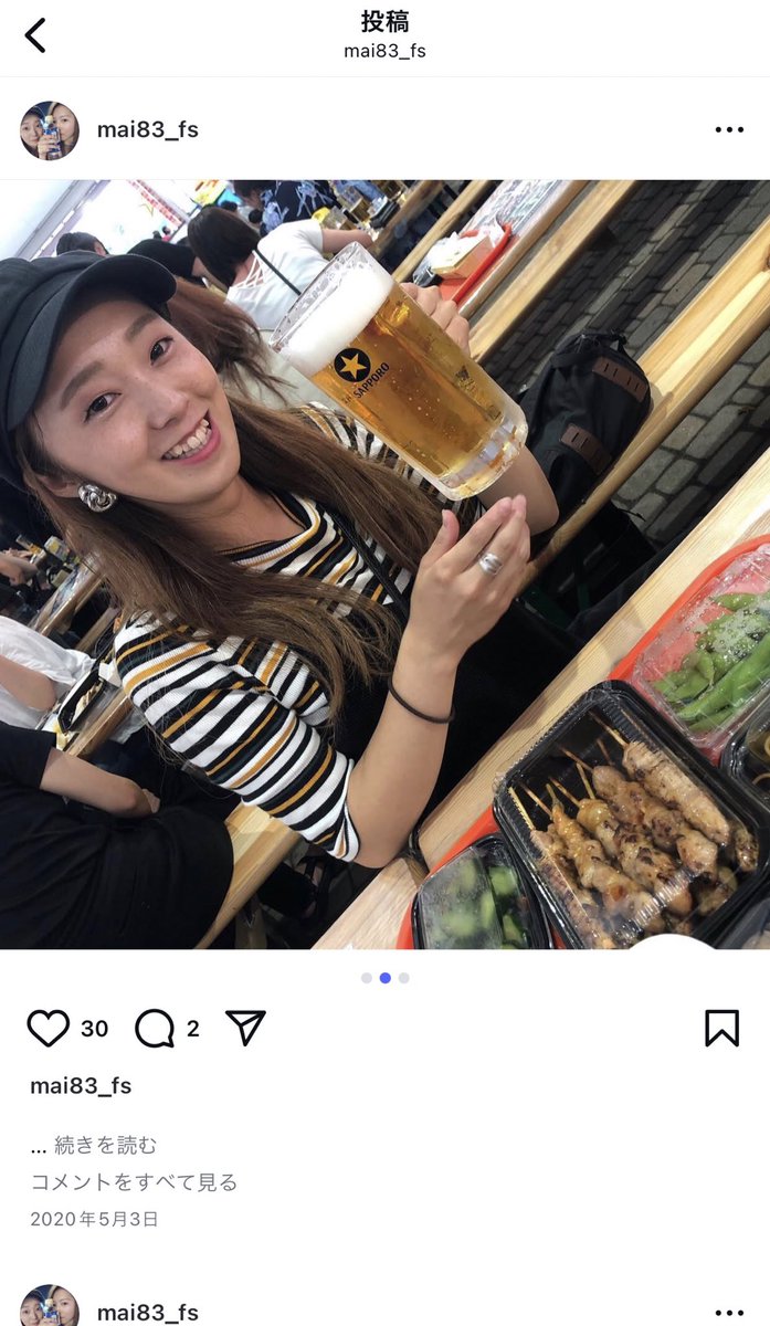 ろん tweet media