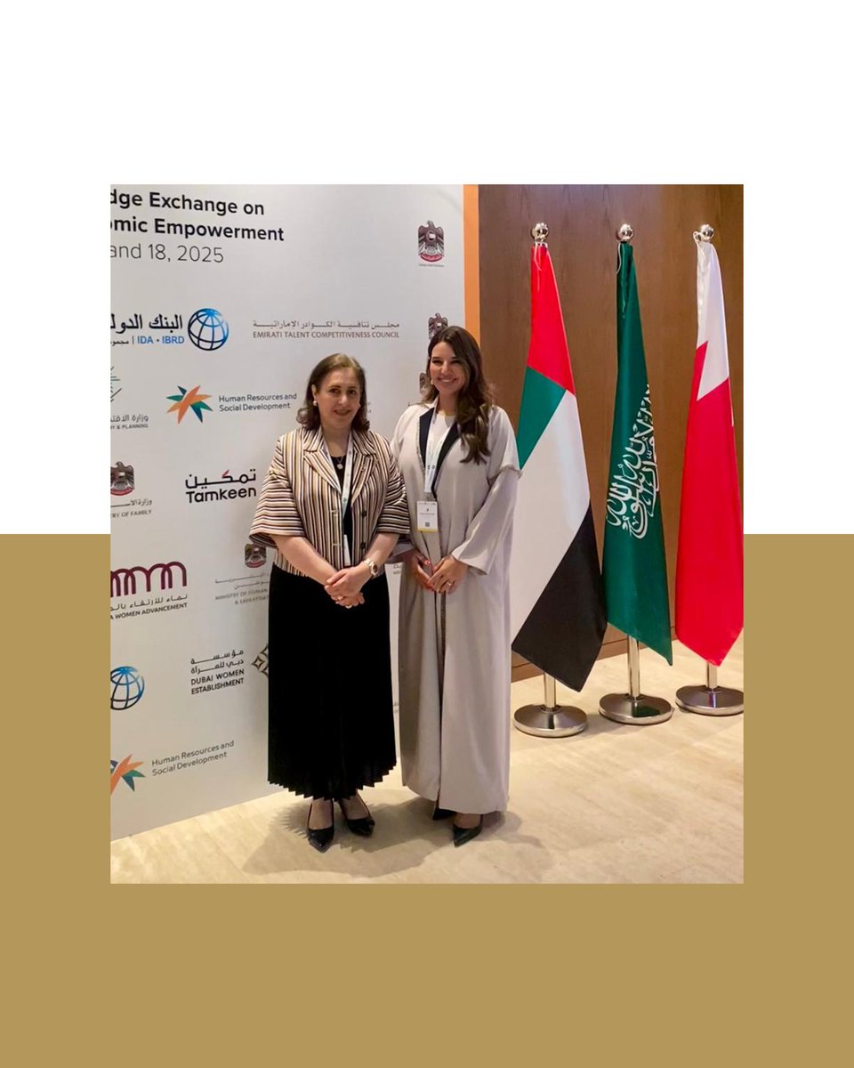 المجلس الأعلى للمرأة (@scwbahrain) on Twitter photo المجلس الأعلى للمرأة يشارك في ملتقى "التمكين الاقتصادي للمرأة" بالإمارات العربية المتحدة
instagram.com/p/DLHgSMJt1TE/… المجلس الأعلى للمرأة يشارك في ملتقى "التمكين الاقتصادي للمرأة" بالإمارات العربية المتحدة
instagram.com/p/DLHgSMJt1TE/…