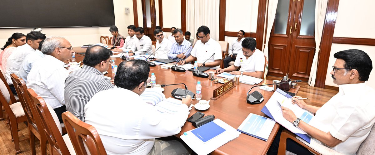 தொழில் முதலீட்டு ஊக்குவிப்பு மற்றும் வர்த்தகத் துறையின் செயல்பாடுகள் குறித்த ஆய்வுக் கூட்டம் மாண்புமிகு முதலமைச்சர் <a href="/mkstalin/">M.K.Stalin</a> அவர்கள் தலைமையில் நடைபெற்றது.