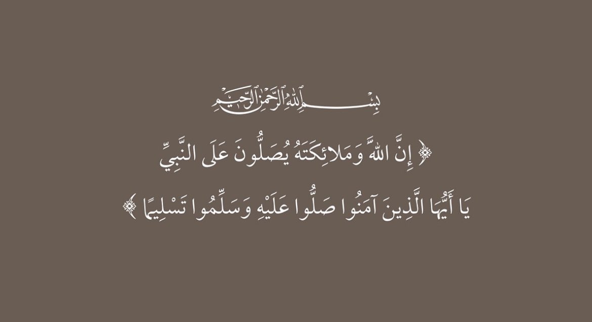 هاجوس.. tweet media