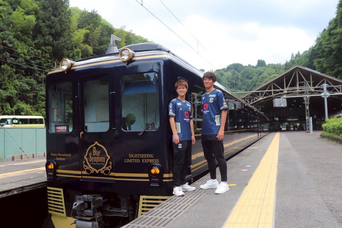 tam1995's tweet image. サマーリミテッドユニフォーム

・Blue symphony
　　　青の交響曲

・金剛蔵王大権現

#田村亮介
#タム
#奈良クラブ
#サッカー
#Jリーグ
#田村ですぅ
#奈良
#奈良市
#吉野
#青の交響曲
#金剛蔵王大権現