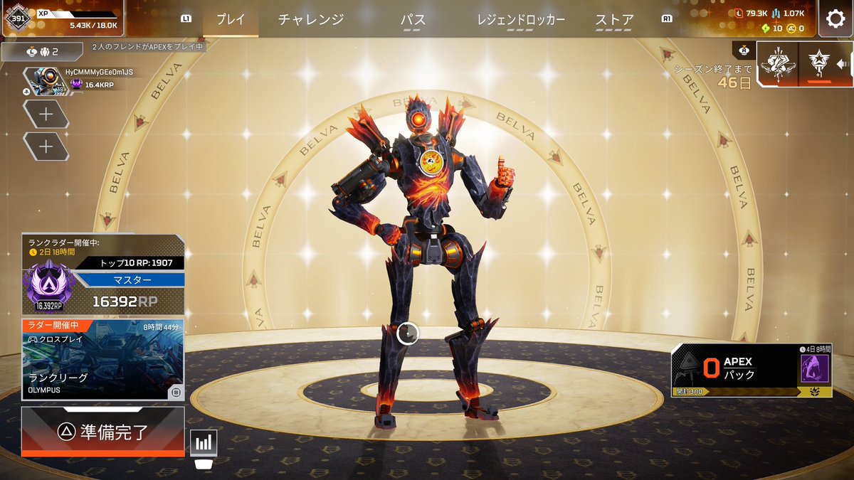 れーせ tweet media