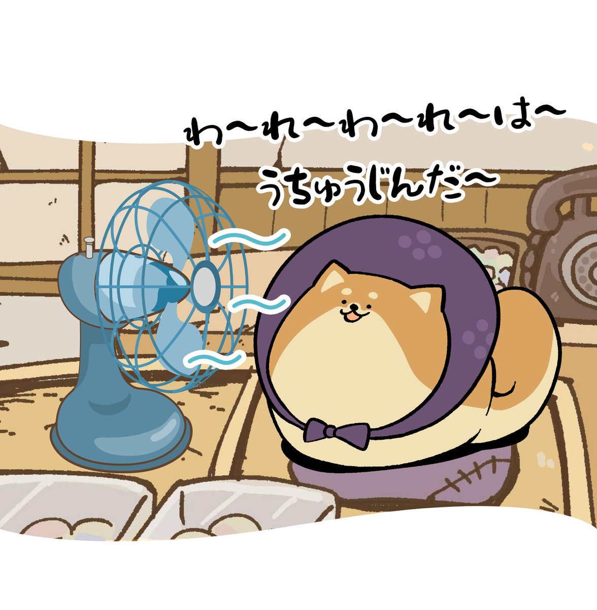 ❥ 70歳になったばーさん必要ないコメント✖️ 保育園の先生とシタ夫の末路【3】 完結済みの作品です🥰 続きを