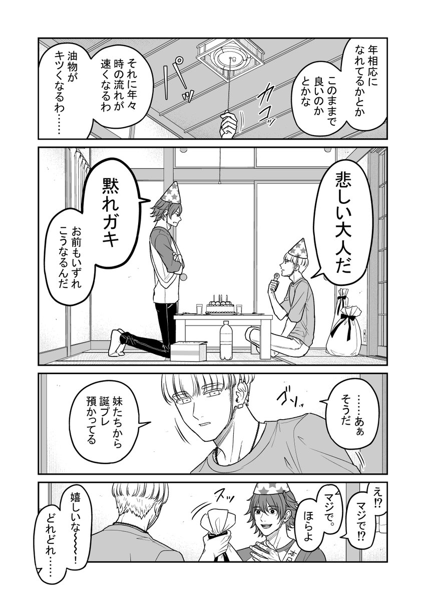 (2/5) 