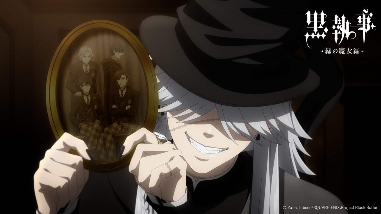 アニメ『黒執事』シリーズ公式 on X: 